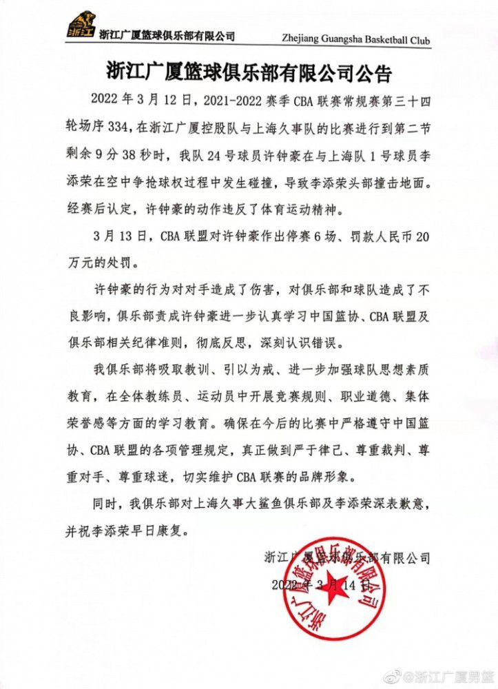 而这场善恶难辨情杀将结局如何？一切背后的幕后boss又是何人？终极的答案便在电影中揭晓谜底！《致命24小时》讲述了因车祸意外失明的盲女阿宝（汤怡 饰）由于丈夫杨耀华（吴卓羲 饰）因公出差一天，不得不独自在家，不料豪宅却被身份不明的不速之客郑文迪（潘灿良 饰）暗中潜入的故事